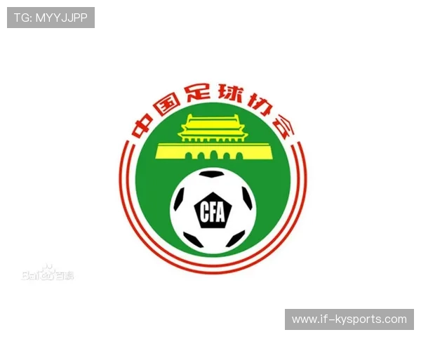 亚洲杯下一届，亚洲杯2021结束了吗