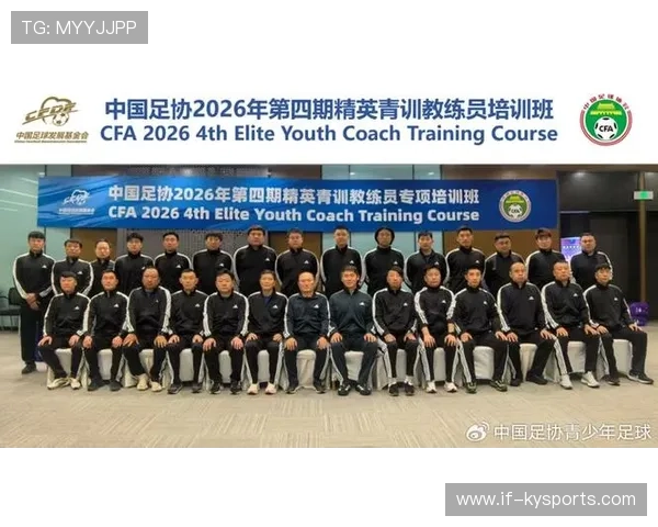 琑队如何建立青训导师与学校、家庭的协同机制,青训队教练 琑队如何建立青训导师与学校、家庭的协同机制,青训队教练