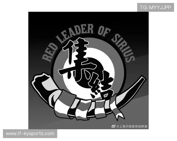 琑队如何构建球迷社群的忠诚培养体系,球迷协会怎么成立 琑队如何构建球迷社群的忠诚培养体系,球迷协会怎么成立