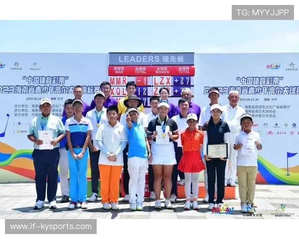 2026年游泳训练科研中心发布青少年专项恢复训练手册V2,青少年游泳运动技能等级考试 2026年游泳训练科研中心发布青少年专项恢复训练手册V2,青少年游泳运动技能等级考试